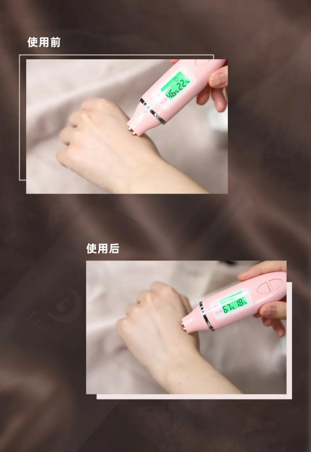 驻颜有术第一集,驻颜有术电影全集