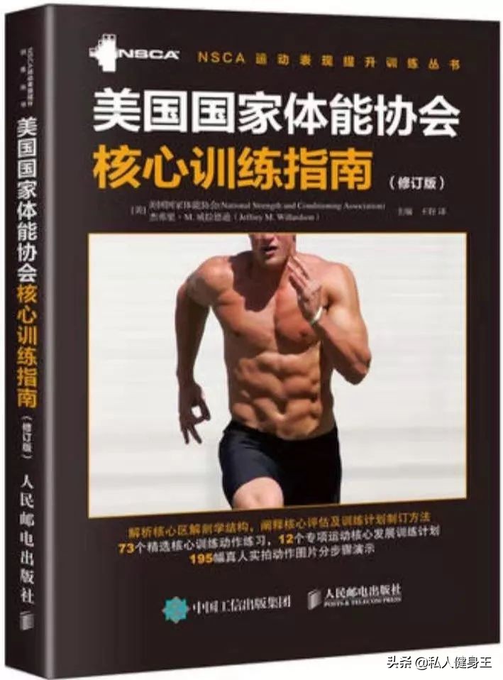 瑜伽久坐腰痛的缓解方法,长期久坐腰疼的瑜伽