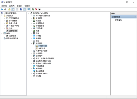 笔记本单频网卡可以换双频网卡吗,笔记本电脑换个网卡多少钱一个