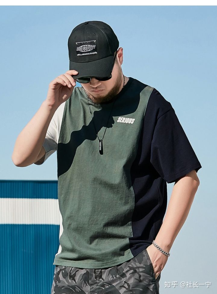 偏胖的男生怎么穿显高,偏胖的男生怎么穿搭