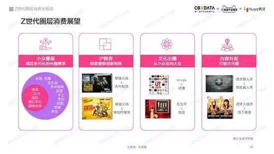 海澜之家百万粉丝,男装品牌店铺推荐前十名海澜之家