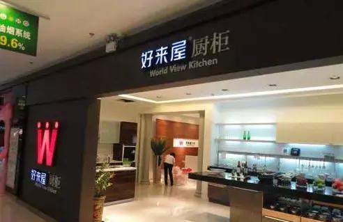 又一酒店倒下！曾陪伴厦门人22年如今仅卖50多万，最新情况曝光..