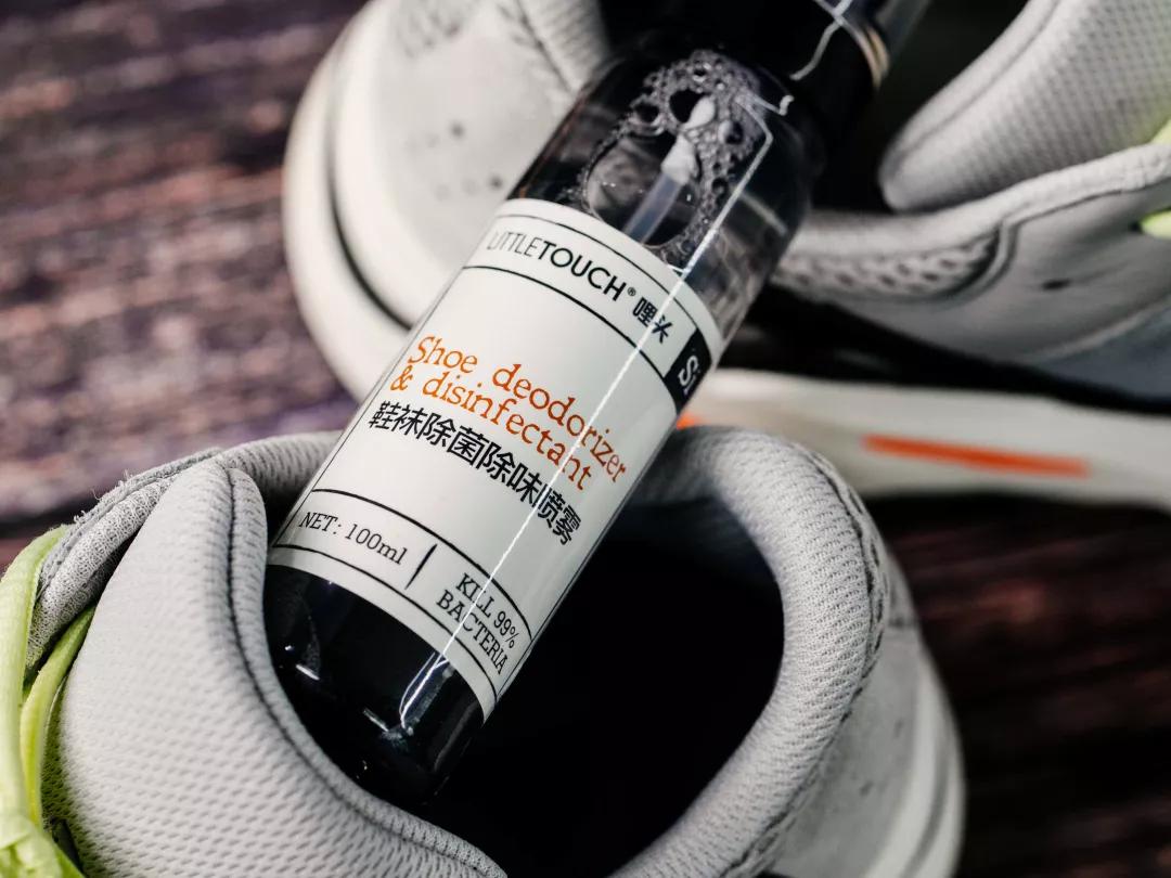 还在担心“脚臭”影响个人形象?黑科技喷雾一喷,24小时无味干爽