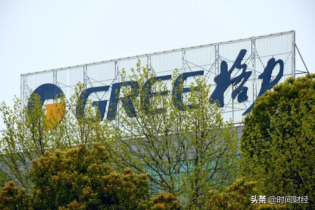 格力电器416亿股权转让,格力电器真的会易主吗