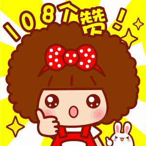 常回家看看陈红有没有瘫痪,陈红常回家看看她的现状