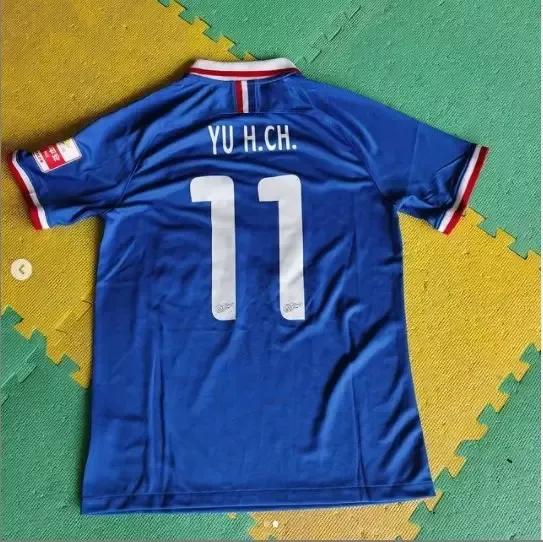 中国职业球员到底有多少,在中国当职业球员