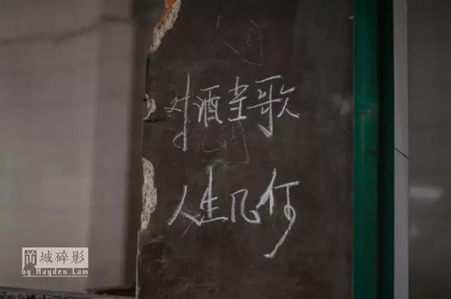 在新会城的中心，有一座时光的废墟