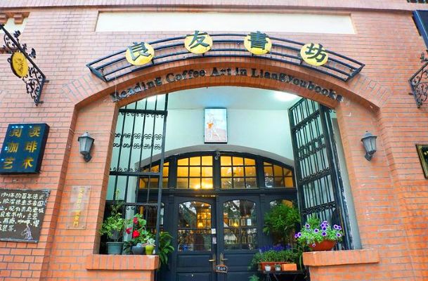 重启老城之荣光，还有多远？