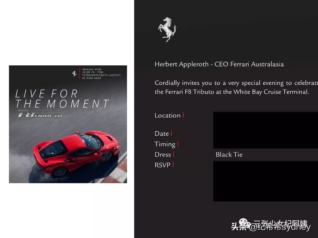 party穿什么风格衣服,年底party礼服