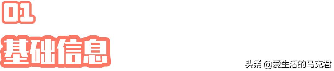 美的s5蒸烤箱测评,家用烤箱测评美的