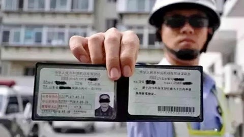 驾驶证被人扣分罚款没交怎么办,驾驶证被扣分需要在哪里处理