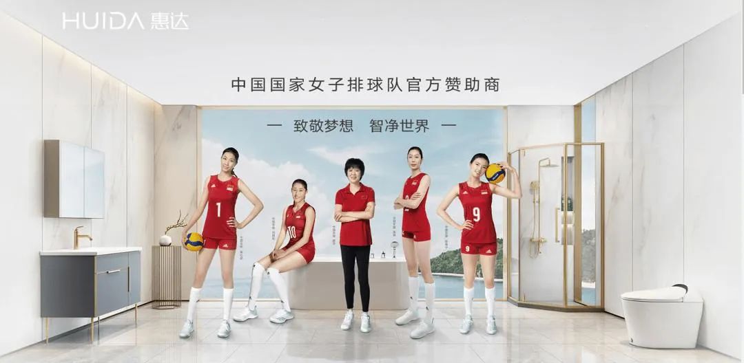 奥运会闭幕！陶卫行业体育营销哪家强？