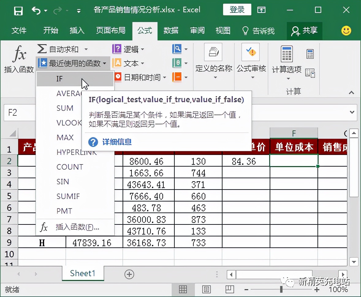 逻辑函数or怎么用,逻辑函数化简软件
