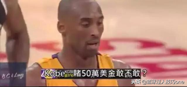 海爷罚球,帕克罚球视频完整版