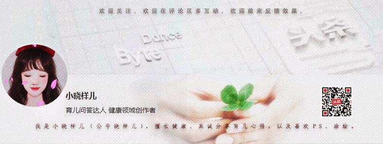 宝宝鼻血克星,健康小贴士如何预防孩子鼻出血