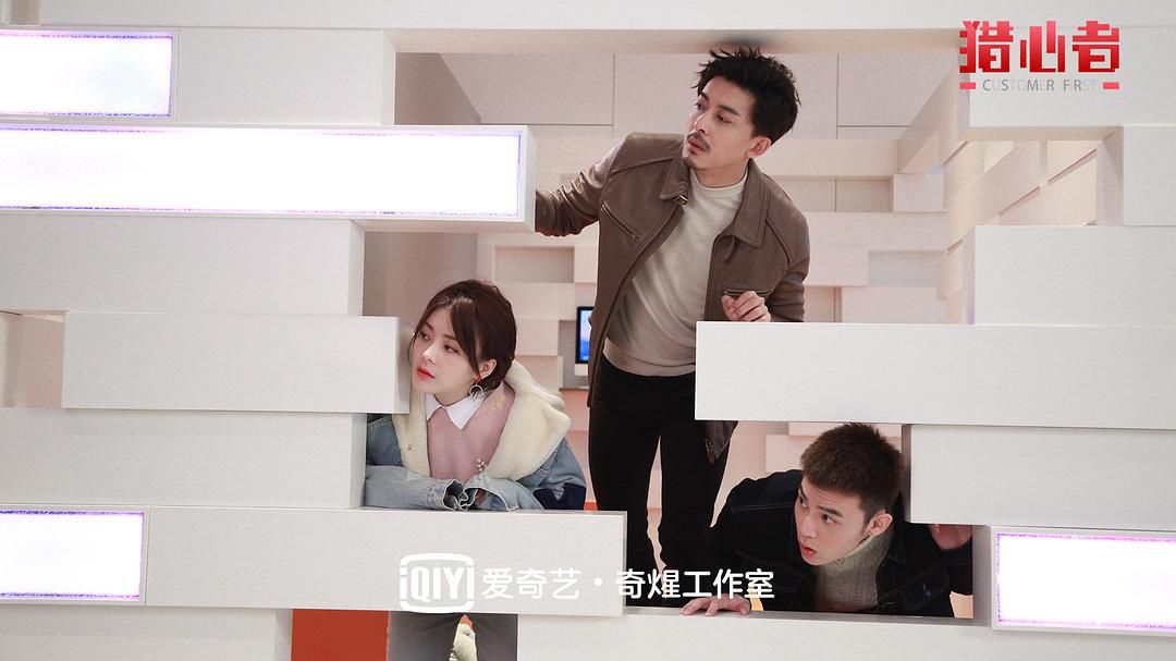 悬疑喜剧包裹民生话题，《猎心者》如何在“吃瓜”中洞见真实人性