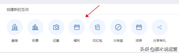 淘宝电商运营引流,淘宝电商运营入门基础知识