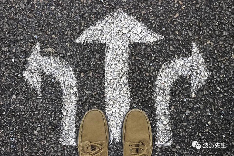 师兄，我想转行了