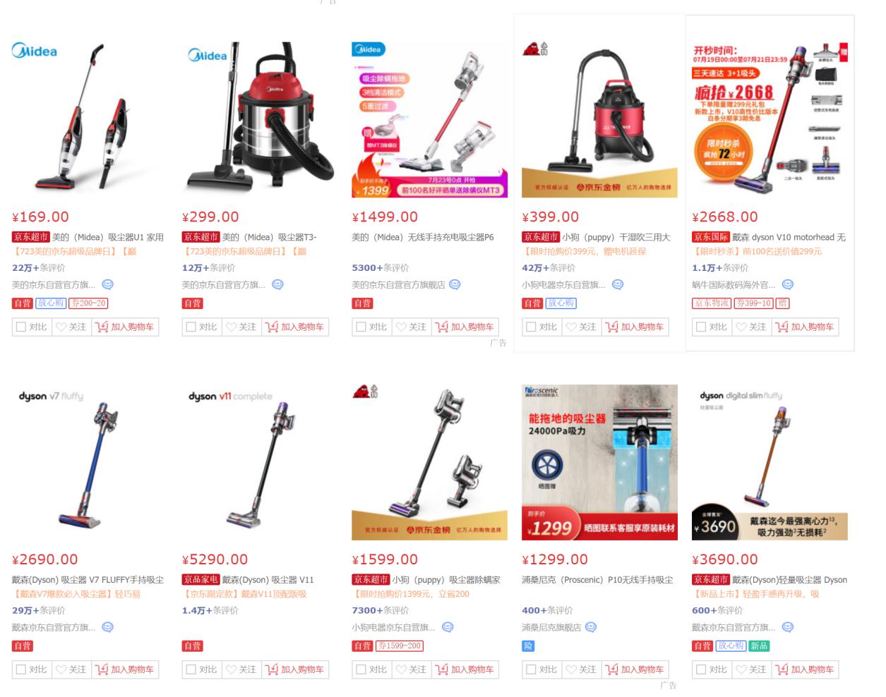 拒绝割韭菜原视频,拒绝割韭菜