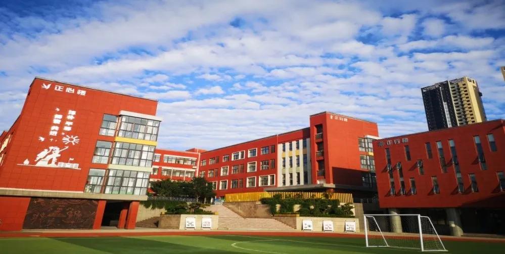 航天城第二小学教育,西安市航天城第三小学