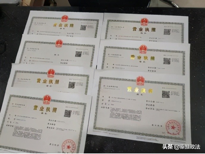 南京秦淮区个体营业执照办理地点,秦淮区营业执照变更在什么地方