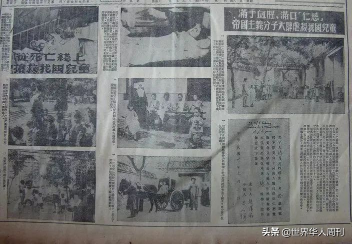中国1995年弃婴事件真实案例,弃婴抚养28年真相