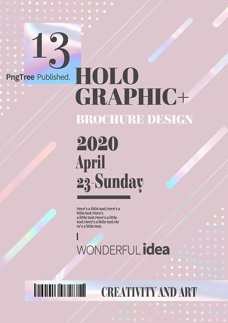 ps场景设计手绘psd源文件免费领取,免费可商用的psd海报