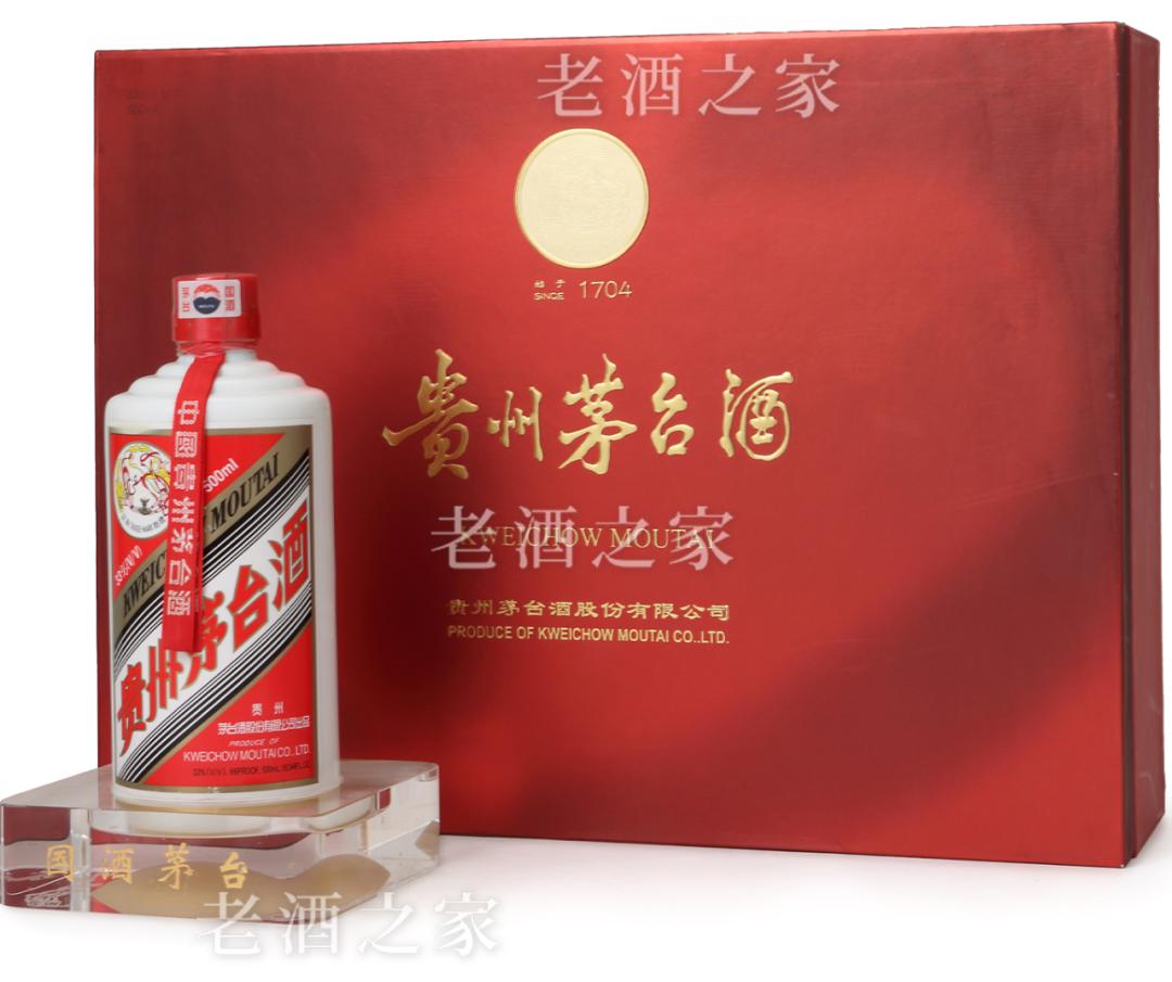 43度茅台为什么没收藏价值,43度茅台真的不好喝吗