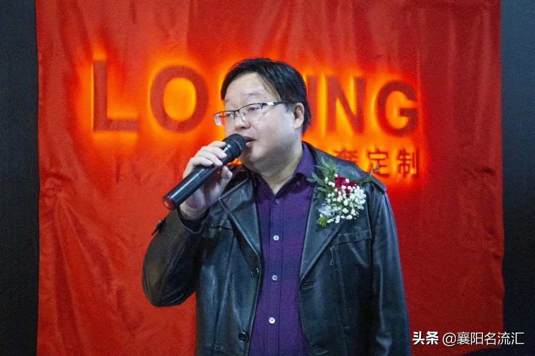 蓝谷轻奢定制成立于哪年,蓝谷轻奢定制襄阳