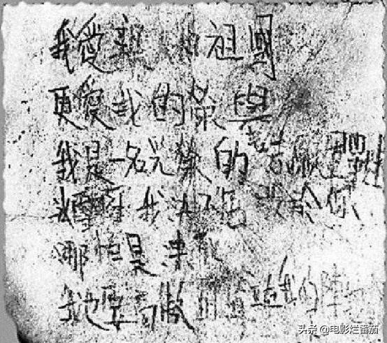 最近抗美援朝纪录片哪个台播,2020抗美援朝纪录片直播