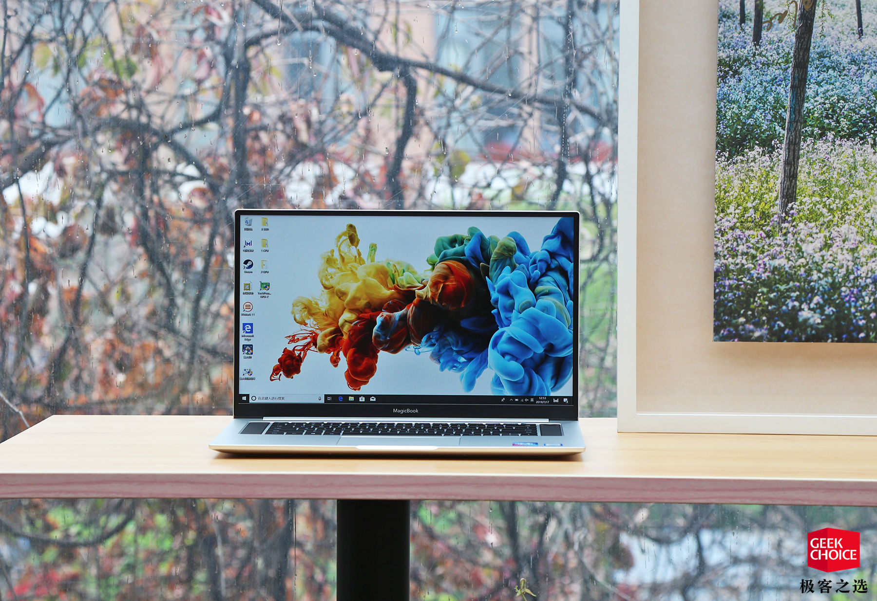 荣耀magicbookpro2019款怎么样,荣耀magicbookpro参数详情