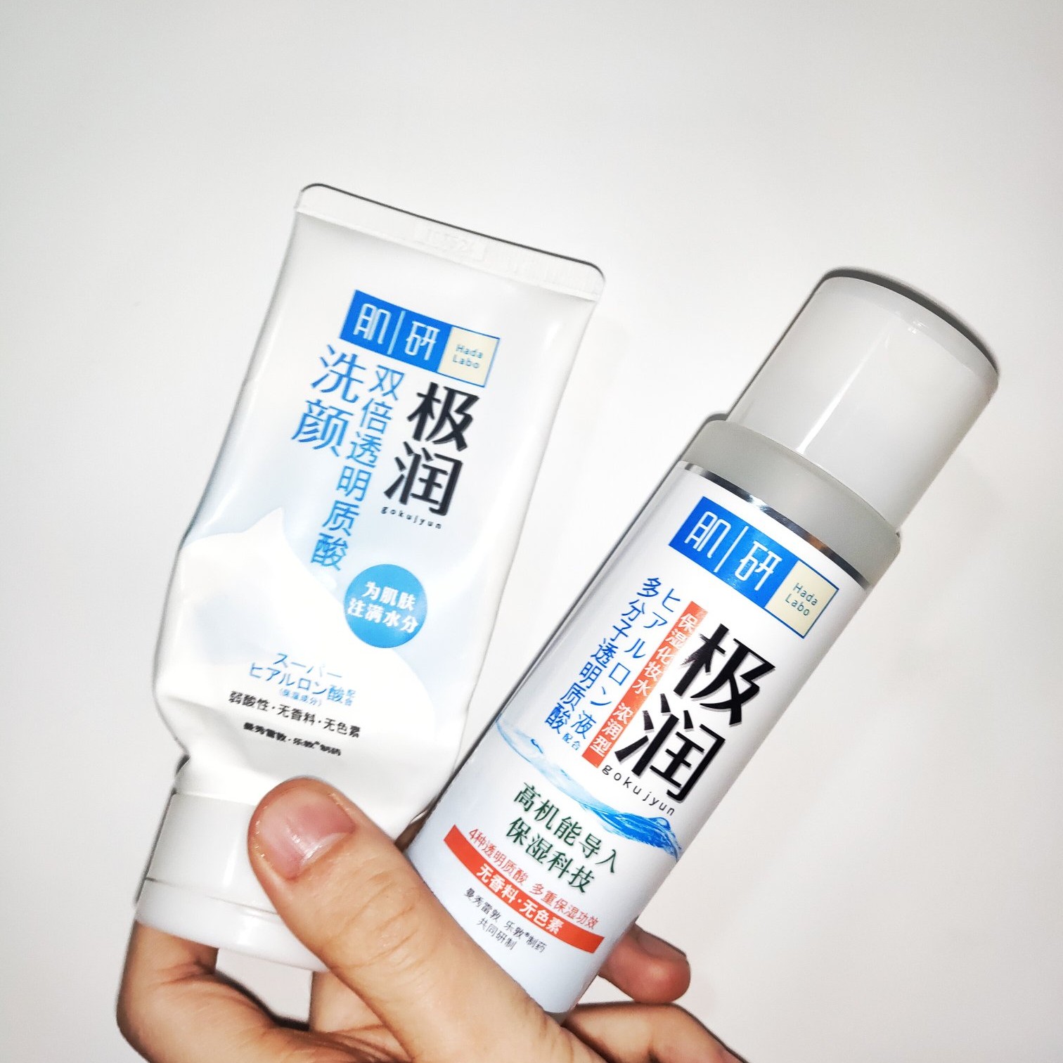 曼秀雷敦哪一款最好用,曼秀雷敦最好用的产品