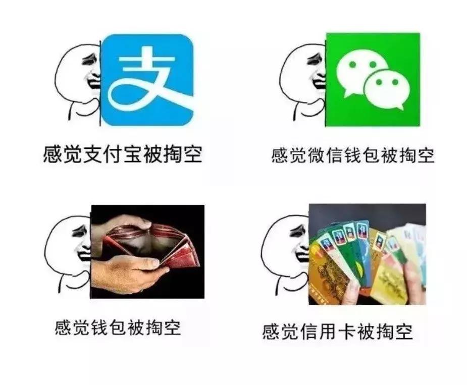 工资8000-12000的工作宁波宁海,工资低于7469怎么办