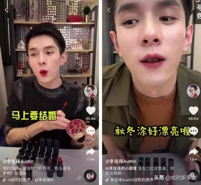 运营套路让你销量翻番秘诀,运营的20个技巧让店铺流量飞起