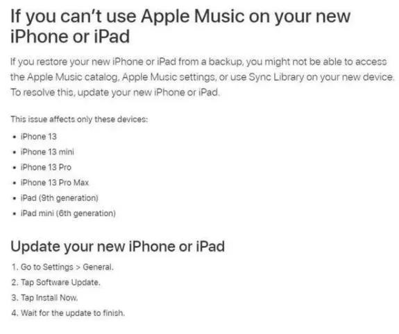 “果粉”后悔不已，苹果已经承认，iPhone13存在多个问题