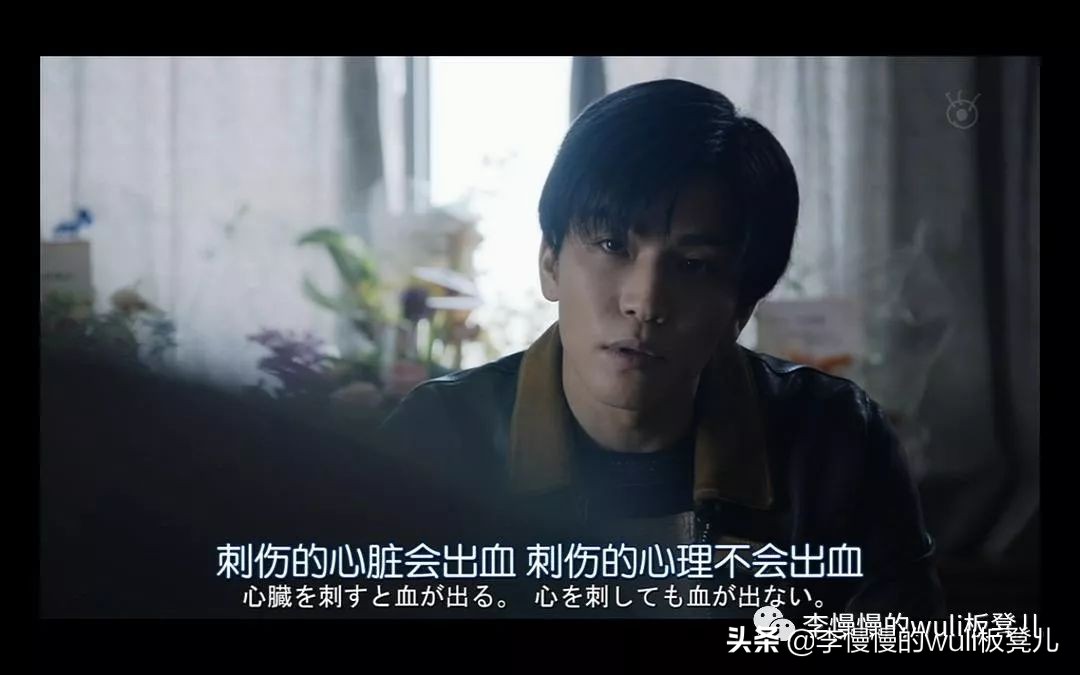 夏洛克未叙之章,梦想这个东西没有高低贵贱