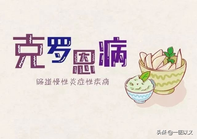 经常拉肚子腹泻中医怎么调理,经常性腹泻拉肚子是怎么回事