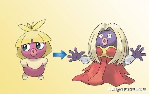 精灵宝可梦最强的50只宝可梦,精灵宝可梦最强的几只宝可梦