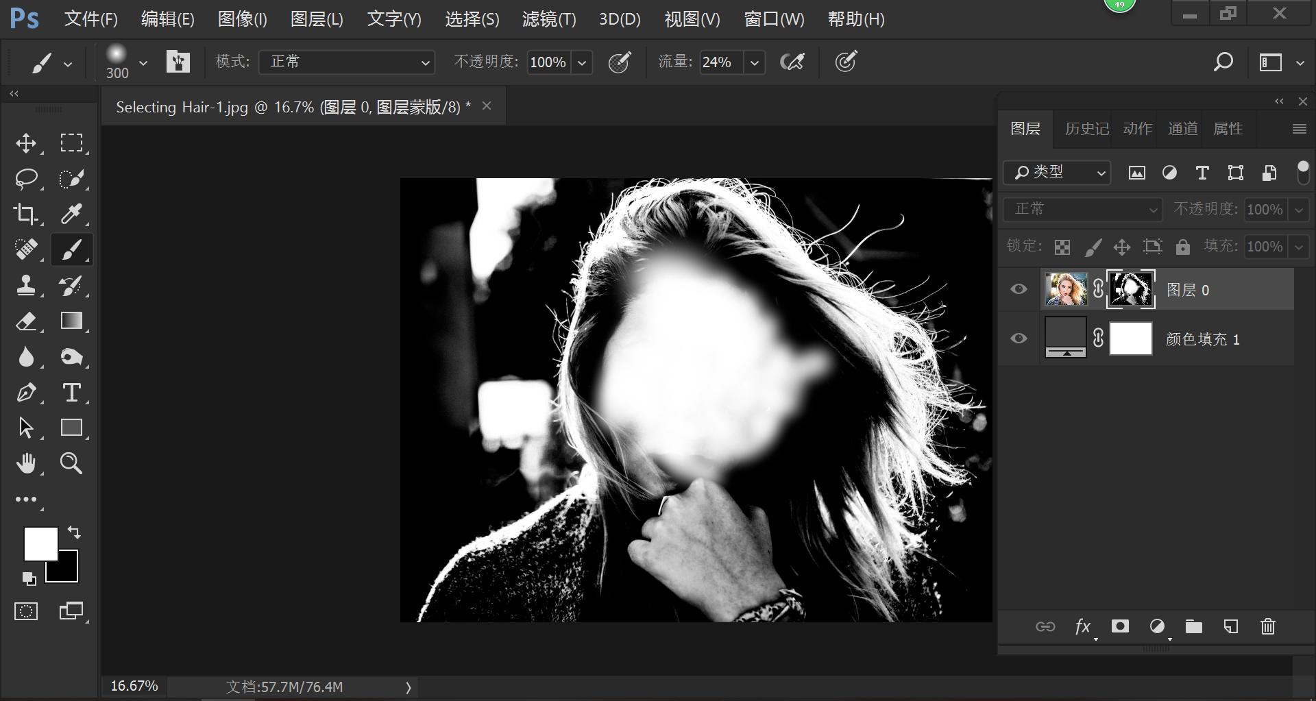 ps怎么蒙版抠图抠头发,ps照片抠图头发发白怎么解决