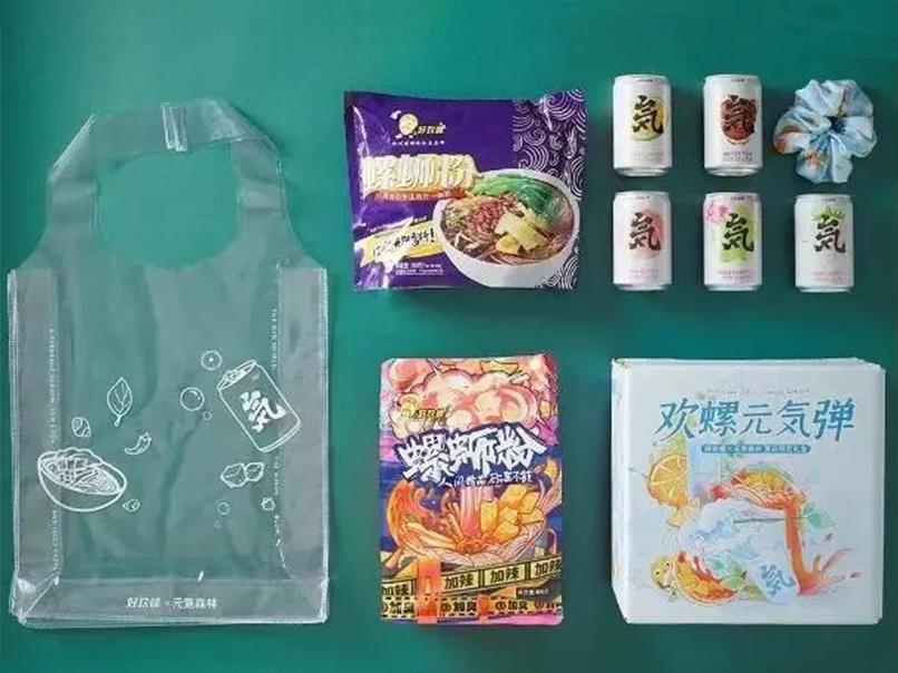 螺蛳粉包装设计效果图,特别好看的螺蛳粉包装