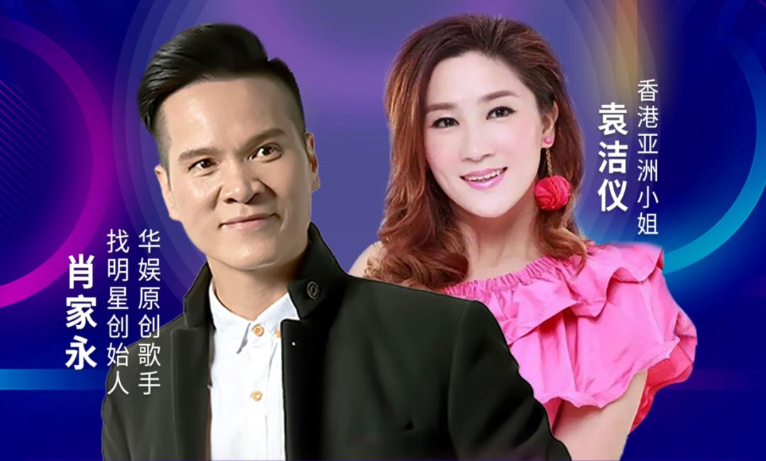 亚洲小姐网络赛区直播,亚洲小姐现身表演才艺