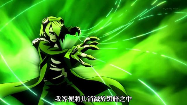 斩赤红之瞳出现了多少帝具,斩赤红之瞳男主有帝具吗