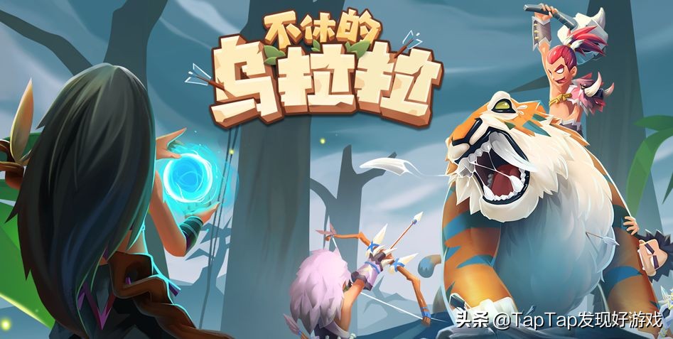 近期热门好游戏,推荐本周好玩游戏