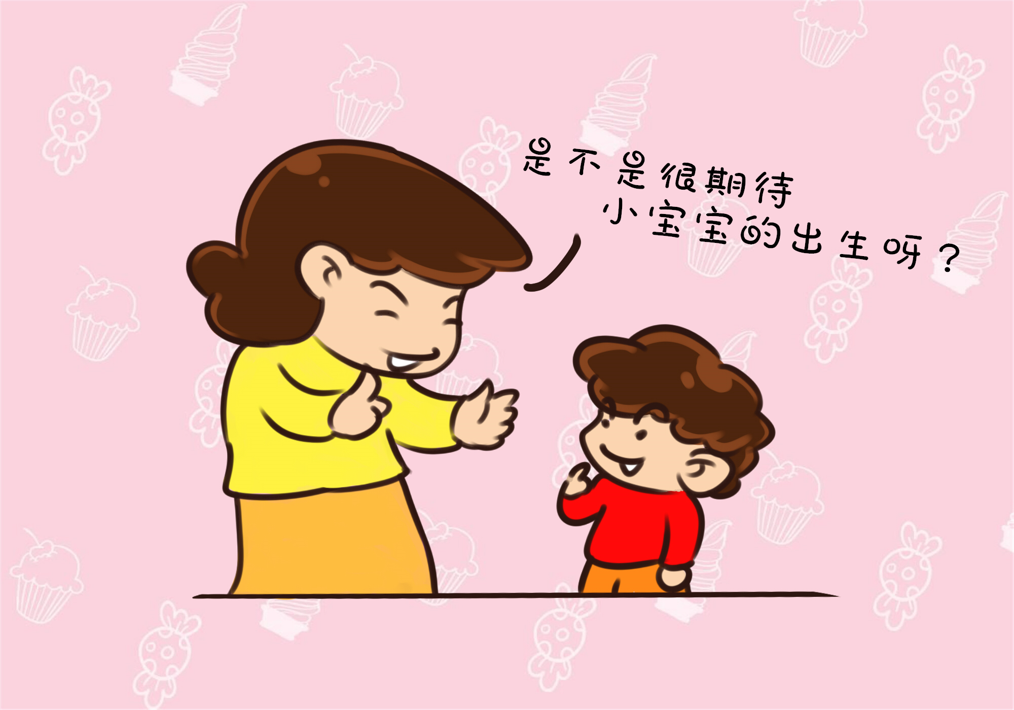 二宝出生前大宝性格大变,二宝出生大宝行为倒退