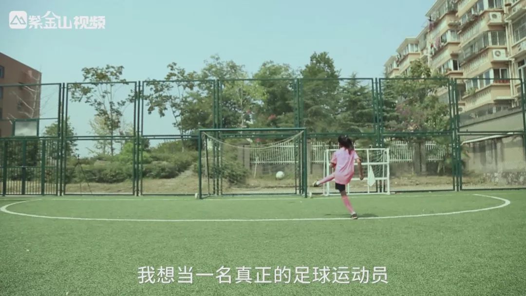 14岁女孩足球梦,一个女孩的足球梦