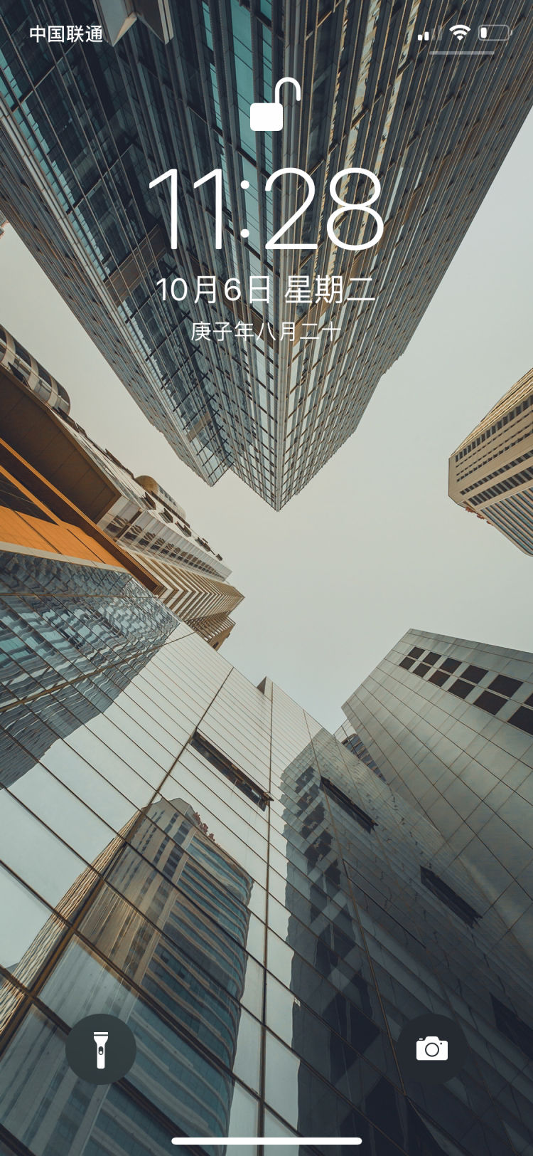 灞变笢闈掑矝璺ㄦ捣澶фˉ鎵嬫満澹佺焊,闈掑矝澹佺焊瓒呮竻鍏ㄥ睆