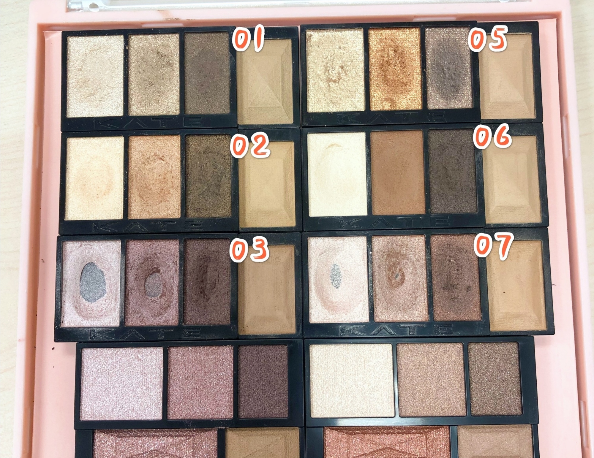 日本人气的6款kate系列眼影,升级款眼部彩妆