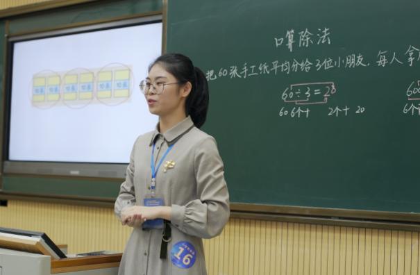 高中生标准身高表出炉,高中生身高实测校园