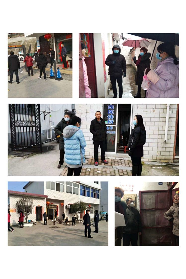 网格化管理打通城区防疫最后一公里