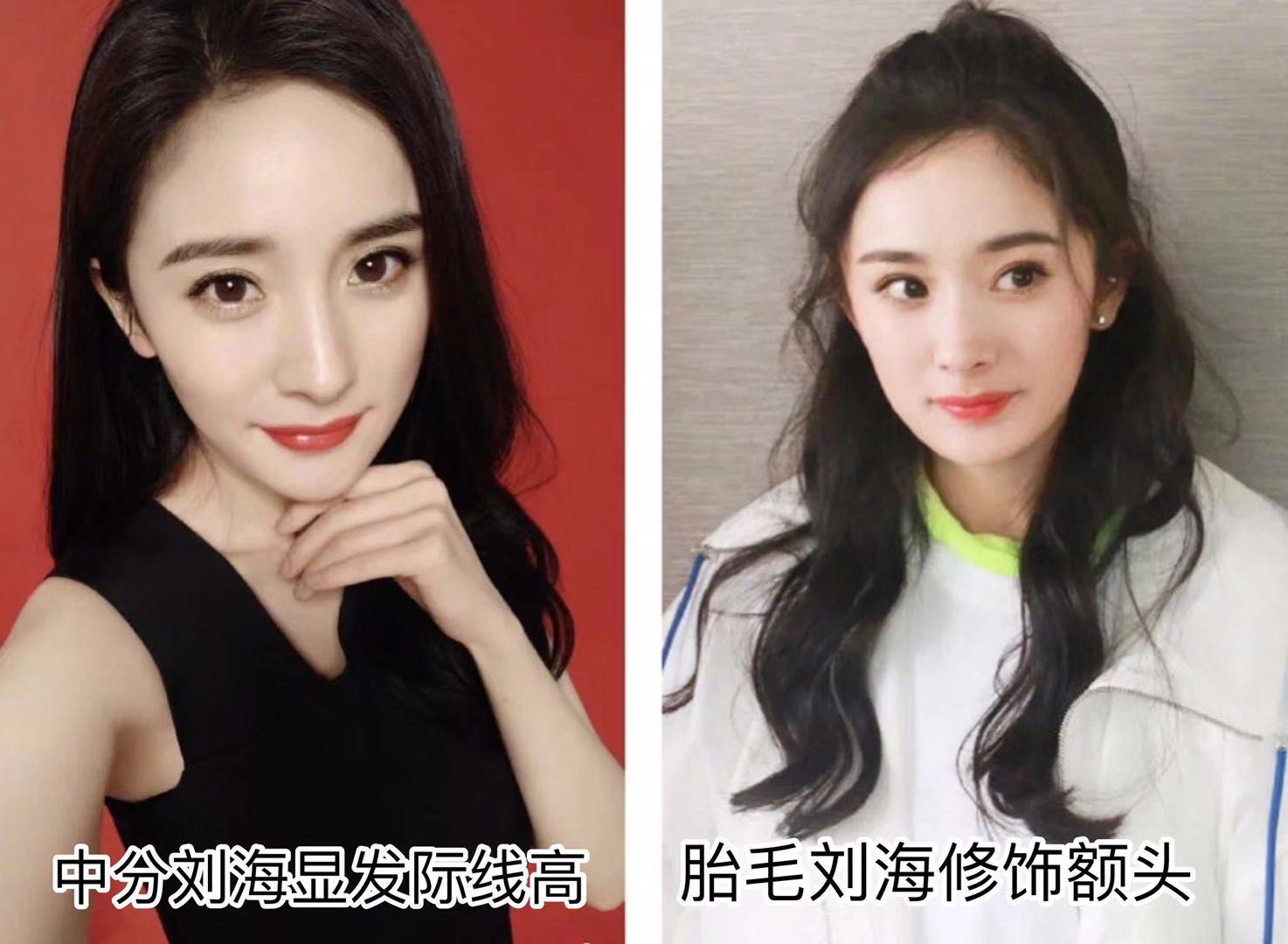 碎发刘海减龄还是八字刘海减龄,碎发刘海和胎毛刘海哪个好看